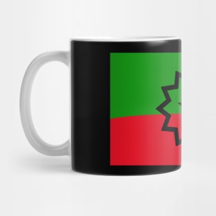 ALKEBULAN - JUNETEENTH 1865 RBG Mug